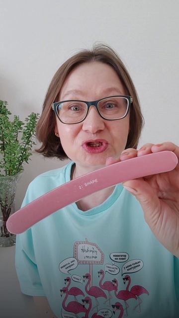 💅 6-сторонняя пилка Oriflame Exklusiv: идеальные ногти без салона | Обзор и применение