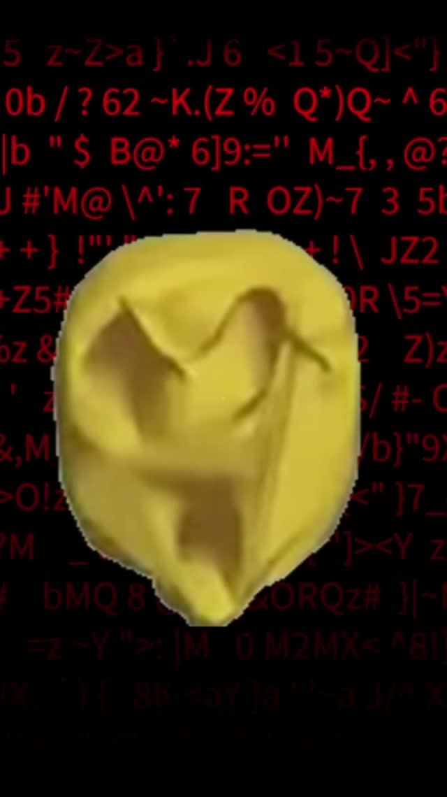 свист