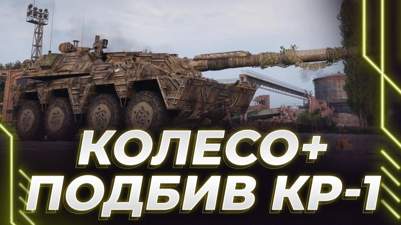 ИГРА ВЫЛЕТАЕТ! ДЕНЬ ПИВА! КОРБЕН КАТАЕТСЯ НА КОЛЕСНИКЕ!