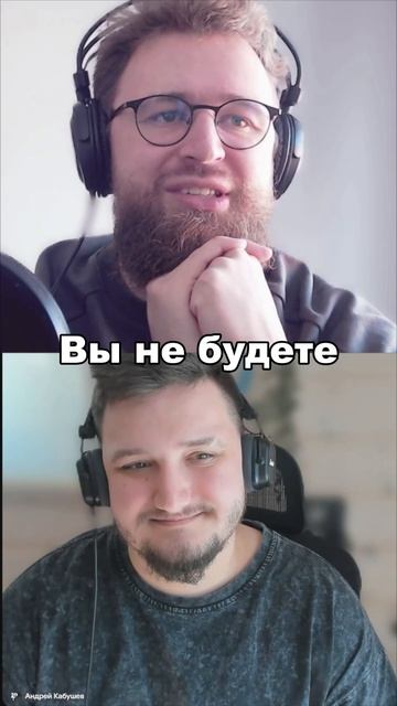 Безопасность это миф #безопасность #техбез #it #защита #protection