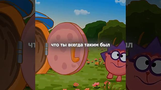 #эдиты