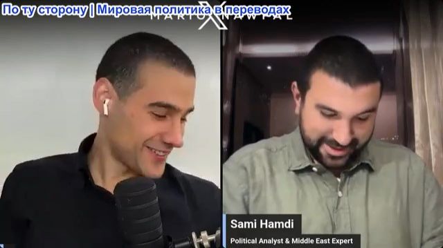 Марио Навфал - Сами Хамди: Израиль грозит атаковать турецкие объекты в Сирии и на Кипре