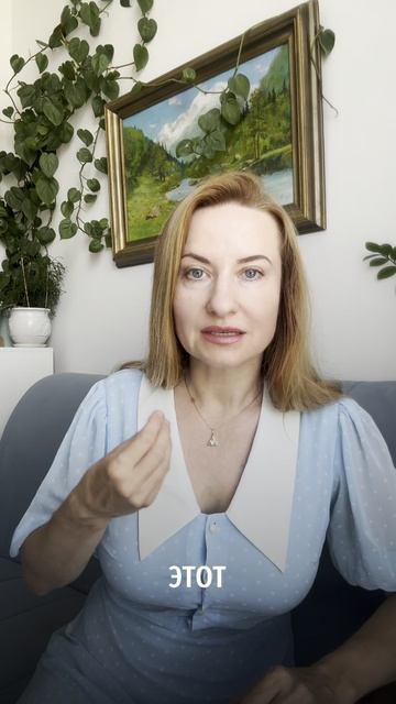 Если вы постоянно тревожитесь