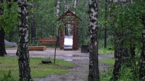 ОСЕНЬ + ПОГОДА НА ВЫХОДНЫЕ