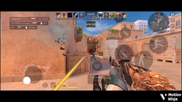 Лютый разнос в Standoff 2.