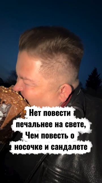 аудиокниги/истории из жизни/аудио рассказы/жизненные истории/гороскоп/знаки зодиака/анекдот/цитаты