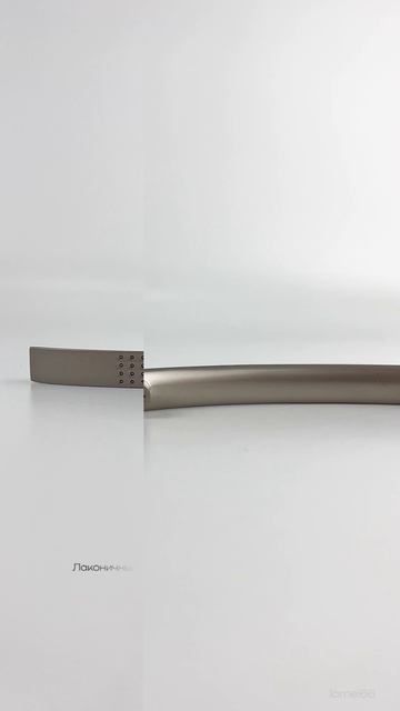 Ручки - скобы L117 мм