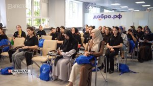 50 наставников и активистов прошли Республиканскую школу добрых дел «Наставник» Движения  Первых