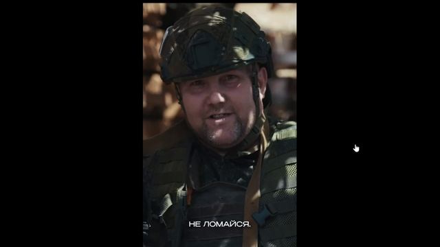 Мара