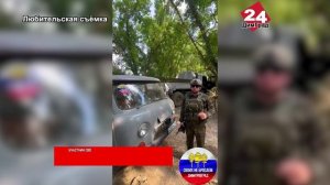 60 тонн поддержки дошли до адресатов