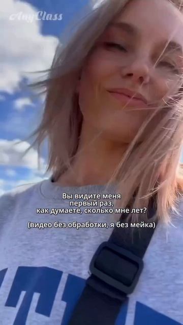 Пишите 