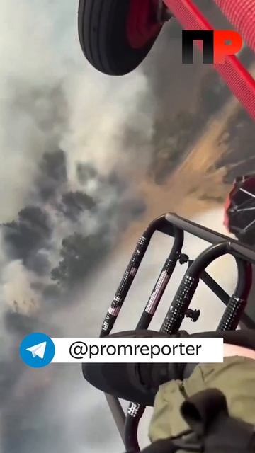 Пожары в Сербии тушат российские Ка-32. Авиация МЧС России пришла на помощь.