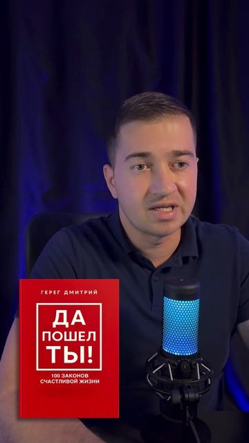 Книги, которые заставят вас по-другому посмотреть на историю #писатель #герег #книги