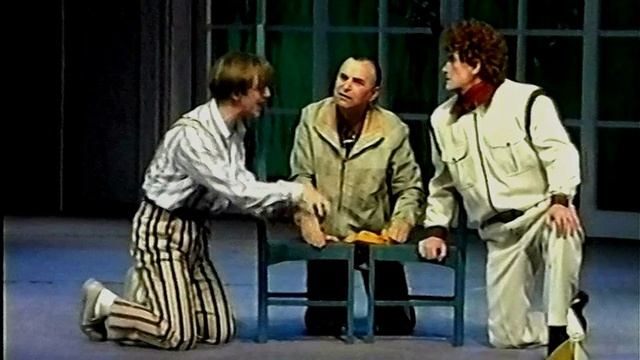 1999 год. Тюмень. Генрепетиция спектакля 