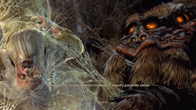 The Lord Of The Rings War In The North - Legacy Edition #2 PC