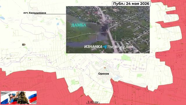 Сводки с фронта СВО 22.08.2026