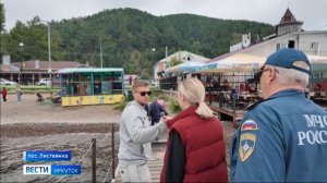 Инспекторы ГИМС все лето контролируют на Байкале соблюдение правил судоводителями