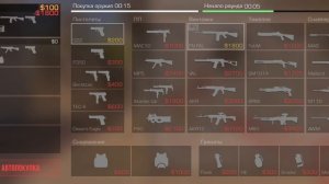 играю против читеров