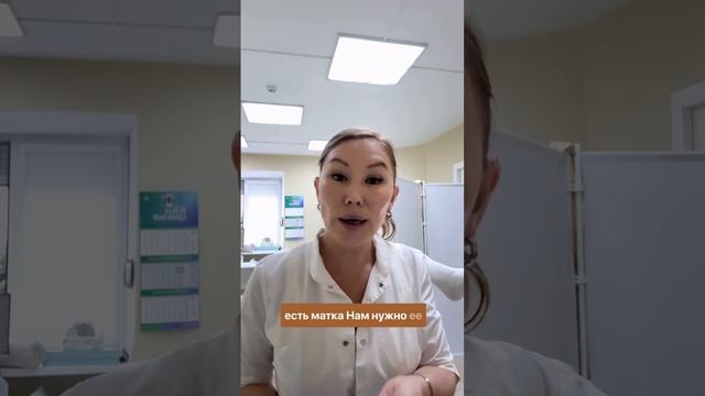 МИРЕНА В КЛИМАКСЕ: ПОЧЕМУ ОДНОЙ СПИРАЛИ МОЖЕТ БЫТЬ НЕДОСТАТОЧНО