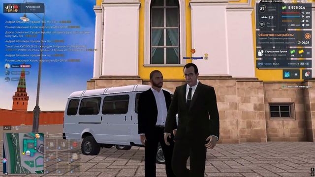 Grand Theft Auto San Andreas 2026.08.22 - 15.27.53.02.DVR - Trim