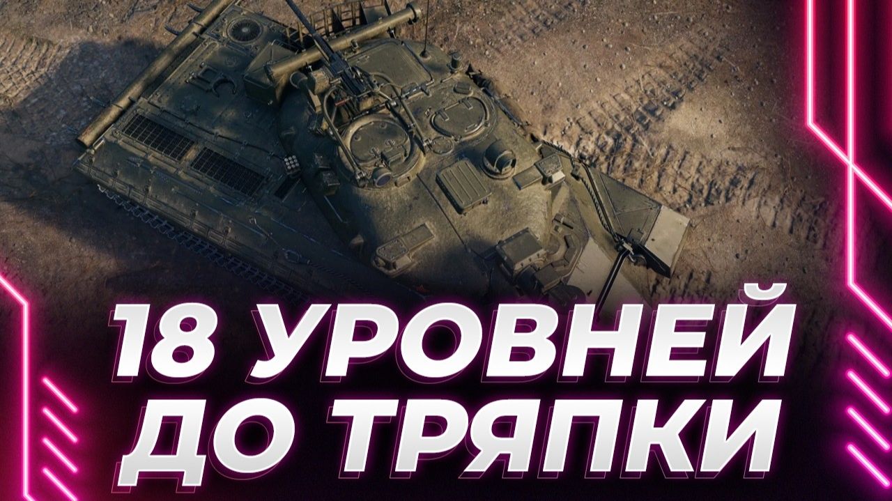 KORBEN СОБИРАЕТСЯ КИДАТЬ СТРАЙКИ СВОЕМУ ДВОЙНИКУ НА ЛЕСТЕ, КАТАЕТ КР-1