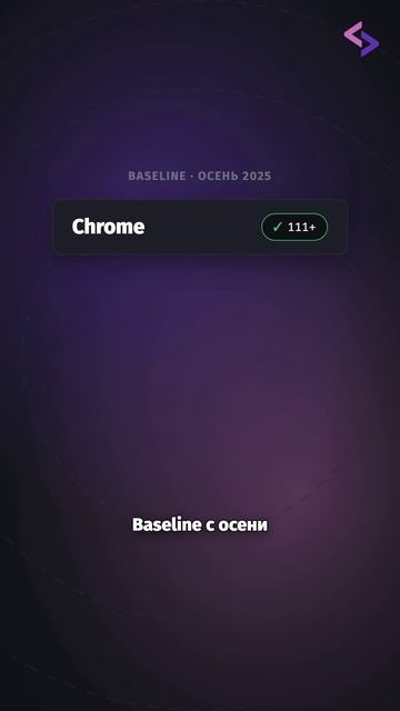Как упростить анимации интерфейса?