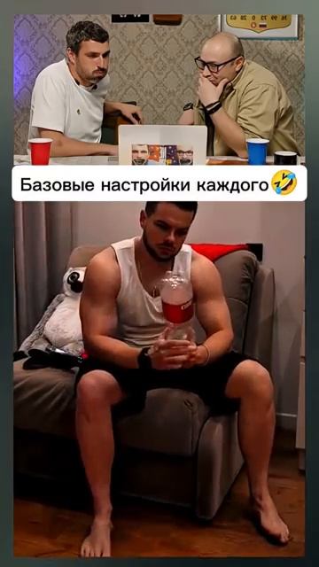 СМЕХ С ВОДОЙ #shorts #funny #memes #юмор #прикол #смехсводой