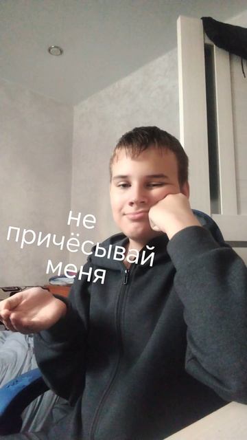 нервы