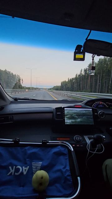 Дорога домой 🏡