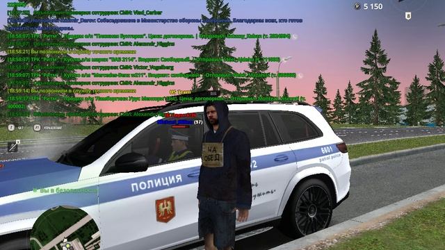 Gta_sa 2026-08-20 18-59-37-997