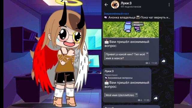 ДЛЯ ПРЕКРАСНОЙ ЛУКИ:3