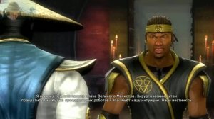 Протест против киберинициативы! ► Mortal Kombat Komplete Edition #4