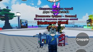 играю в пандемию паркура часть 2