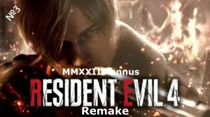 Resident Evil 4 Remake часть 3 \ Играбро