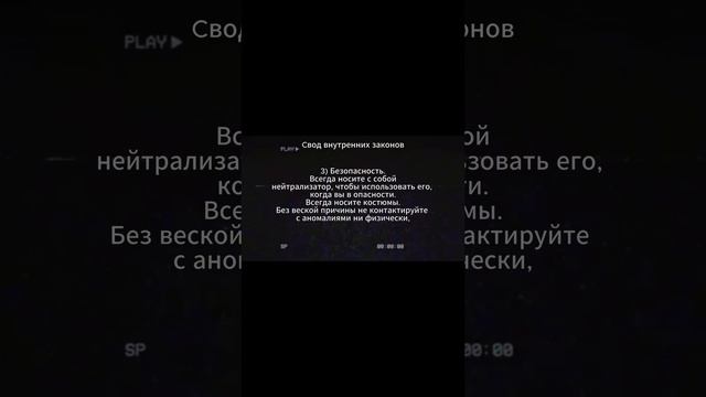 Реальность (сериал) 2 сезон все серии (1-8)