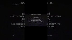 Реальность (сериал) 2 сезон все серии (1-8)