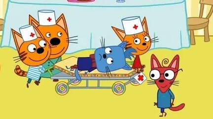 Три Кота