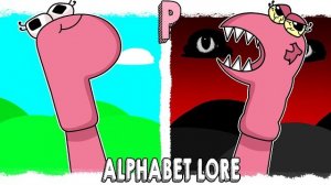 Мой Sprunki OC: P (из Alphabet Lore) 🔤🎵