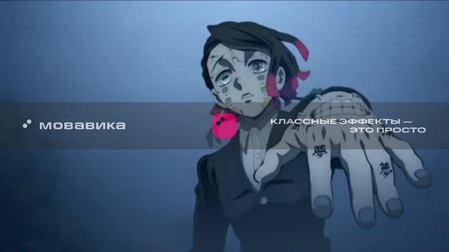 приколы