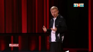 Comedy Club： Мотиваторы ｜ Женя Синяков