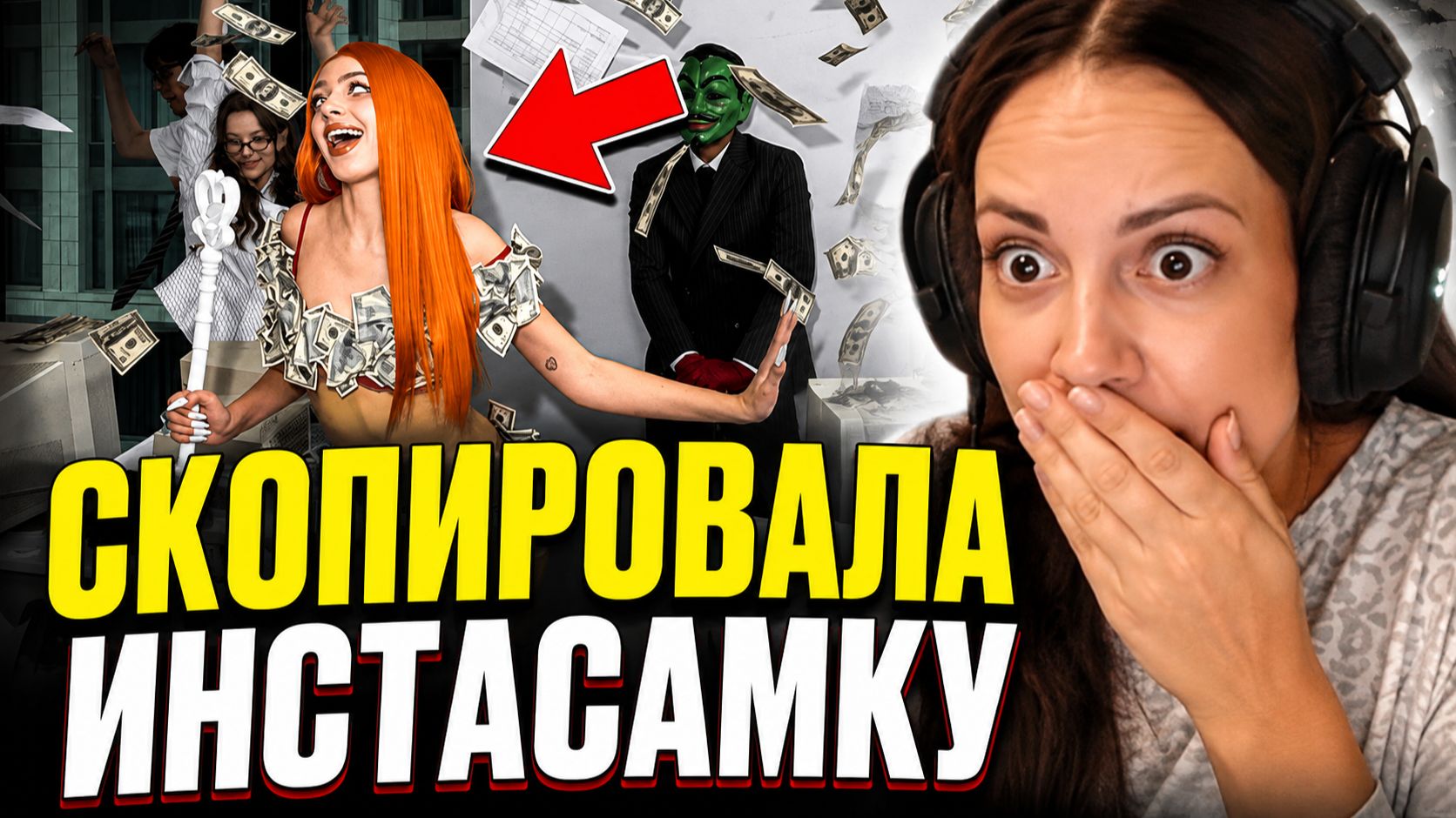Это круче Инстасамки? 🔥 Реакция на Мэйби Бэйби - Фаберже