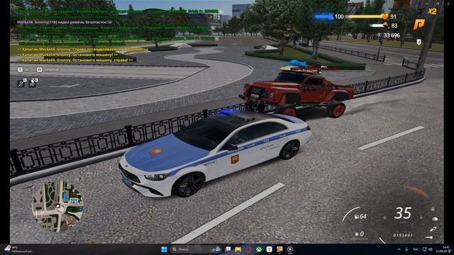 Desktop 2026.08.22 - 14.42.59.03