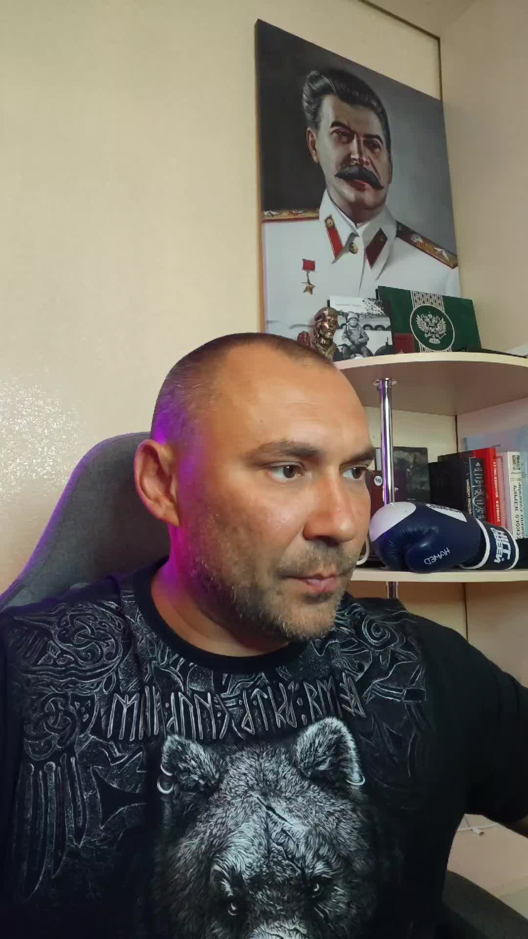 Продолжаем вечер 22.08.26