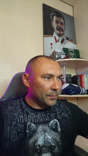Продолжаем вечер 22.08.26