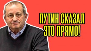 ⚡ Не поверите что ГРЯДЕТ! Яков Кедми - Путин одним решением ПОДНЯЛ ВСЕХ!