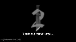 мм2