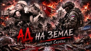 повестка.mp4