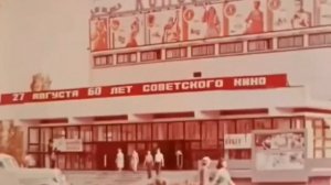 Под флагом Родины моей