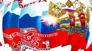 🇷🇺С Днем флага России ❤️