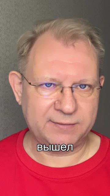 Как понять, что человек врёт: один странный признак